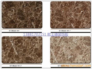 供应拉萨仿大理石装饰板,西藏仿大理石装饰板,拉萨仿大理石高光板