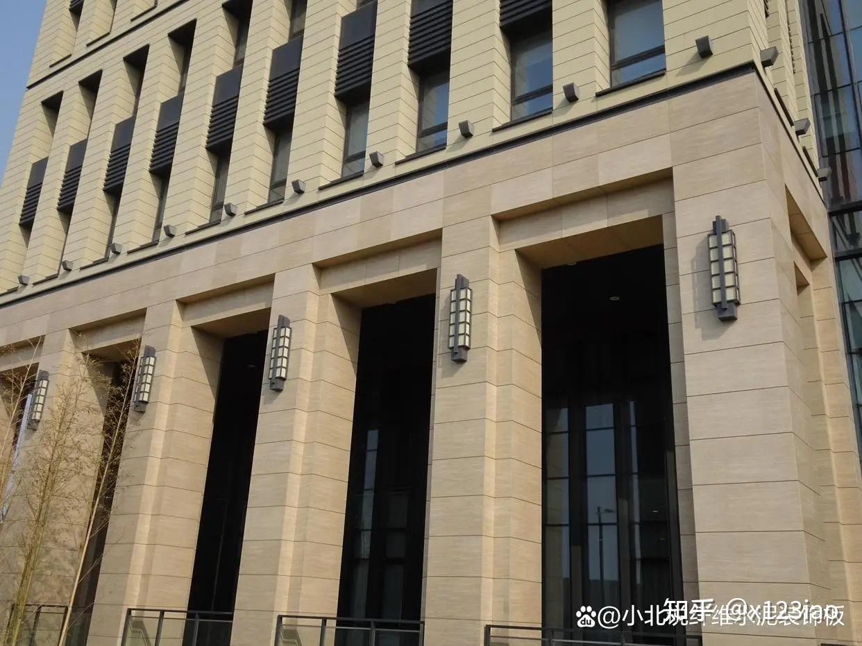 现代替代干挂石材的外墙装饰材料探索