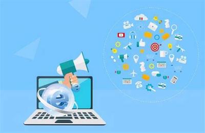 网络推广与互联网销售 数字化时代的商业新引擎